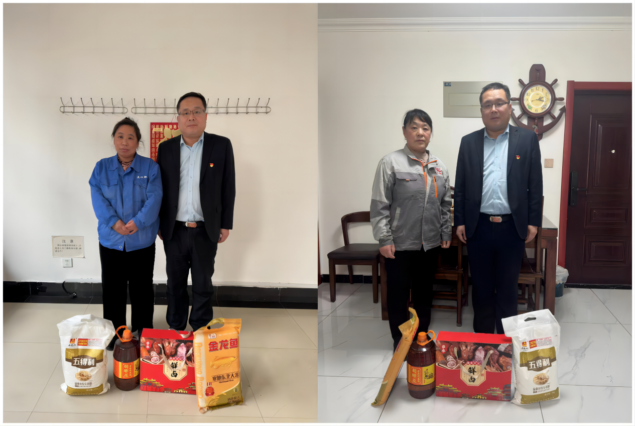 心系特困職工，共建幸福企業(yè)