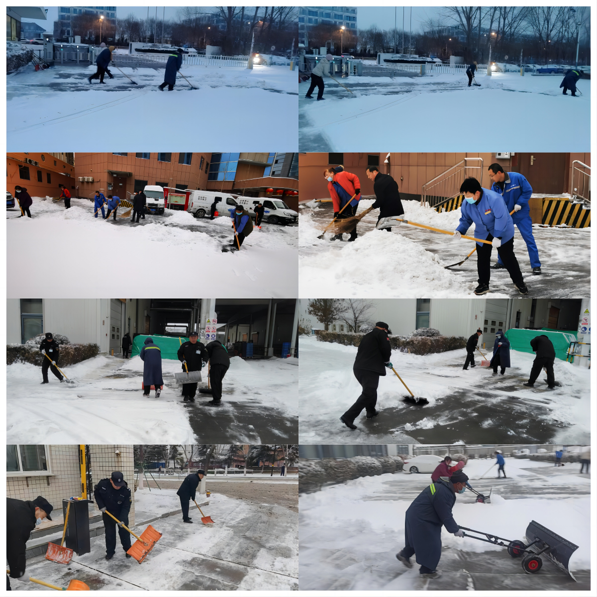 無畏風(fēng)雪，堅守崗位 ——連心人為您的出行保駕護航