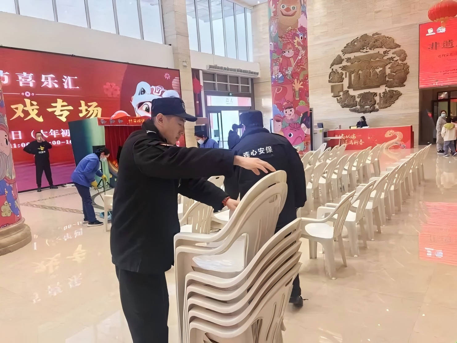 春節(jié)我在崗，服務不打烊——致敬省文化館項目春節(jié)期間堅守崗位連心物業(yè)人