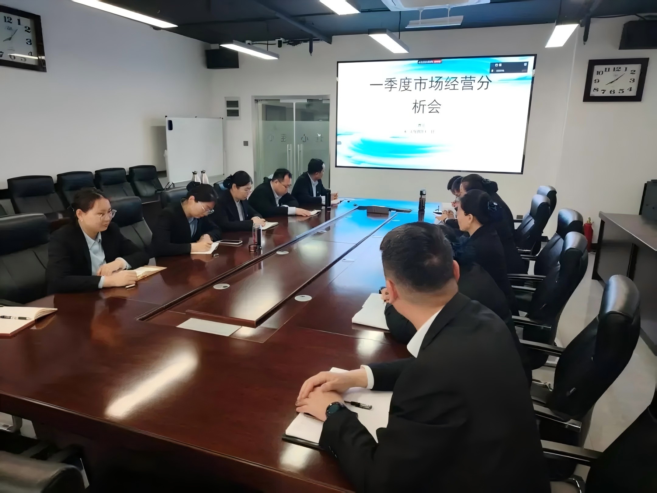 濟(jì)南連心物業(yè)召開2025年一季度經(jīng)營分析會