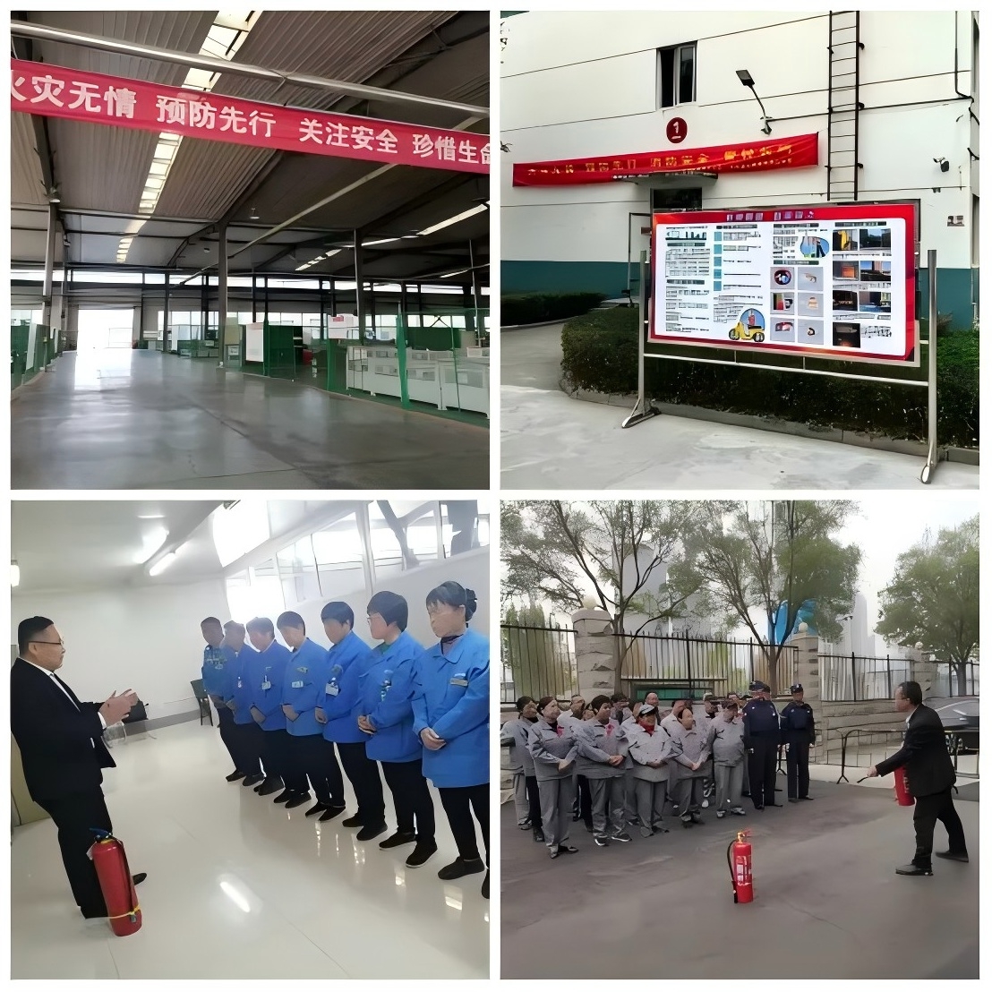 濟(jì)南連心物業(yè)開展“119”消防宣傳月系列活動(dòng)